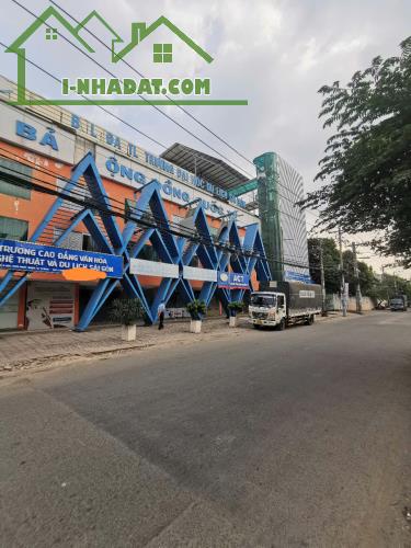 Cần bán 4748m2 (56x85m)  Mặt tiền Tân Thới Nhất 8 - Q12  – Giá trong tháng 250Tỷ - 1