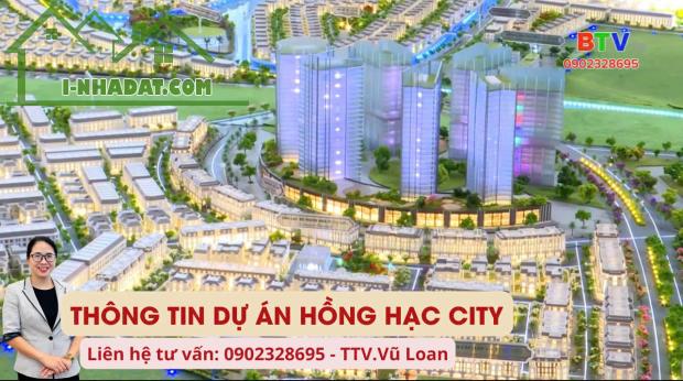 PHÚ MỸ HƯNG LẦN ĐẦU BẮC TIẾN VỚI DỰ ÁN KHU ĐÔ THỊ HỒNG HẠC CITY - 2