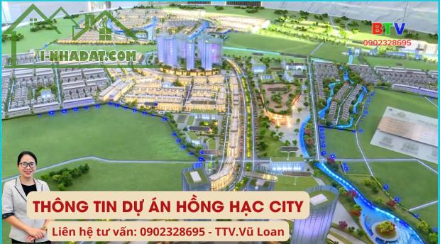 PHÚ MỸ HƯNG LẦN ĐẦU BẮC TIẾN VỚI DỰ ÁN KHU ĐÔ THỊ HỒNG HẠC CITY - 1