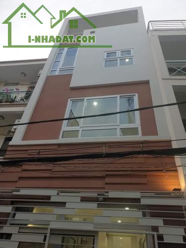 Bán nhà HXH Nguyễn Thượng Hiền, Bình Thạnh 40m2, 4 tầng, 5PN, 7.2 tỷ - 4