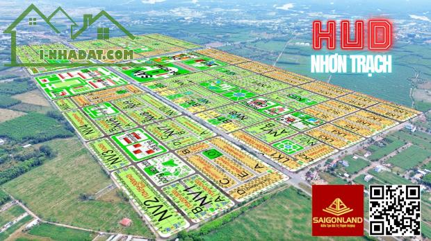 Saigonland - Chuyên đất nền sổ sẵn tại Nhơn Trạch với giá cực tốt cho nha đầu tư - 4