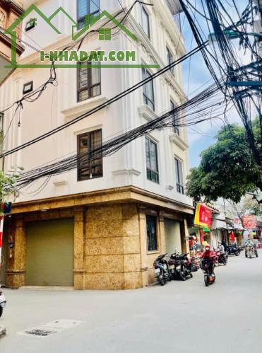 B.á.n nhà DI TRẠCH, lô góc, kinh doanh, vị trí đắc địa, ô tô tránh, 62m2, 4 tầng, dân xây - 1