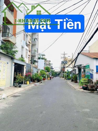 Mặt Tiền Kế Kinh Dương Vương BX Miền Tây SHR Nhỉnh 3 Tỷ Hỗ Trợ Vay Bank - 1