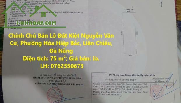 Chính Chủ Bán Lô Đất Kiệt Nguyễn Văn Cừ, Phường Hòa Hiệp Bắc, Liên Chiểu, Đà Nẵng - 2