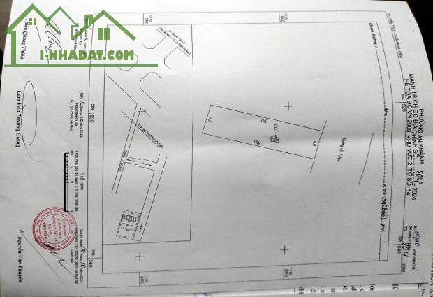 CẶP NỀN GẦN BỆNH VIỆN Y DƯỢC— GIÁP KHU ĐẠI NGÂN— GIÁ TỐT - 1