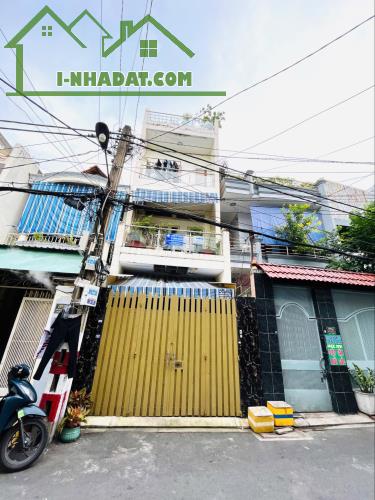 Bán nhà HXH Thoại Ngọc Hầu, phường Phú Thạnh, quận Tân Phú dt 4x21,8m 3 lầu ST giá 8,9 tỷ - 3