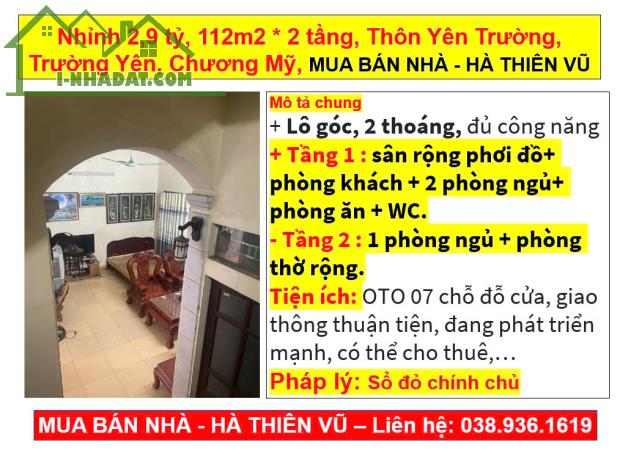 Nhỉnh 2,9 tỷ, 112m2 * 2 tầng, Thôn Yên Trường, Trường Yên, Chương Mỹ, HÀ THIÊN VŨ - 1