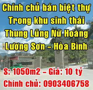 Cần bán biệt thự cạnh sân golf Phượng Hoàng, Huyện Lương Sơn, Tỉnh Hòa Bình - 5