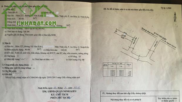 Nhà 1 trệt 2 lầu lộ 4m oto tới nhà, Hẻm 127 Võ Văn Kiệt, Ninh Kiều, Cần Thơ - 1