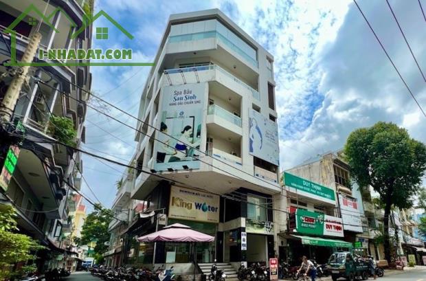 Toà nhà LUCKY RAINBOW BUILDING 236 Nguyễn Thái Bình, P12, Tân Bình - 1