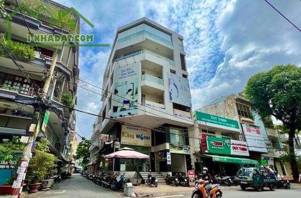 Toà nhà LUCKY RAINBOW BUILDING 236 Nguyễn Thái Bình, P12, Tân Bình