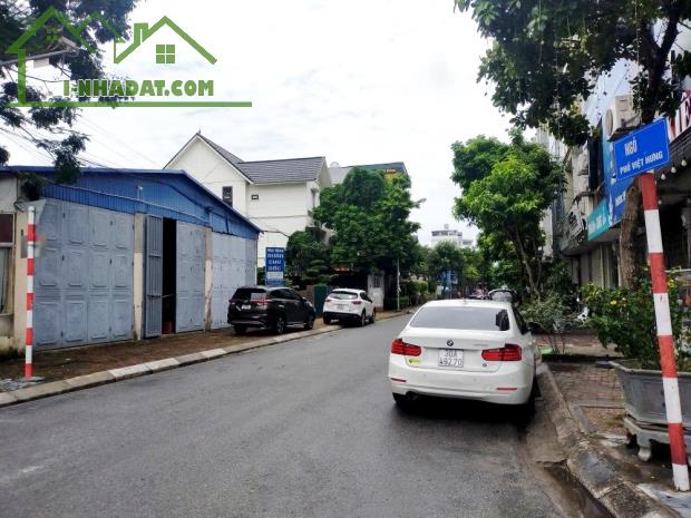 Siêu Phẩm Đầu Tư, Đất Đấu Giá Việt Hưng, Diện Tích 565m2, Mặt Tiền 25m, Cạnh Vinhomes - 1