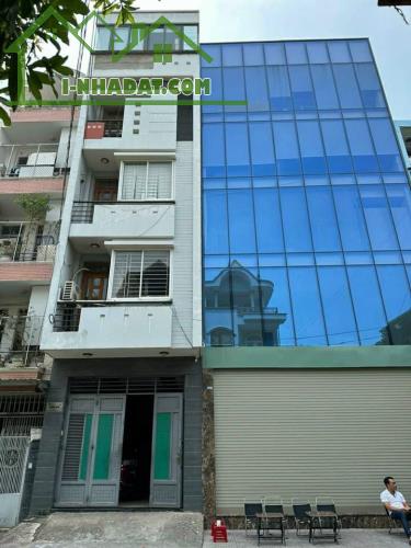 Kẹt vốn bán nhà Mai Thị Lựu, Đa Kao, Quận 1. Giá 4,35 tỷ/52m2, SHR - 4