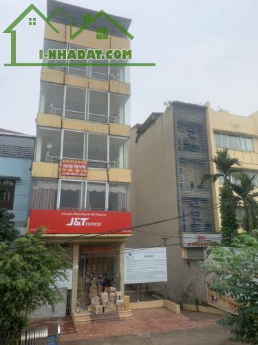Cần cho thuê tòa nhà và đất tại 513 An Dương vương, Quận Tây Hồ, Hà Nội.