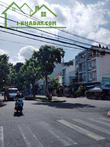 Đất View Công Viên Đường Đôi Số 7 Và Số 9, 4mx20m, Chỉ 14 Tỷ 9, P Tân Kiểng, Quận 7 - 1