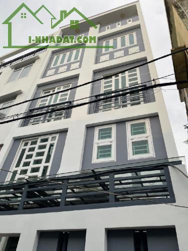 🏡 SIÊU PHẨM - 5 TẦNG - NƠ TRANG LONG - BÌNH THẠNH - CHỈ HƠN 7 TỶ  XÍU