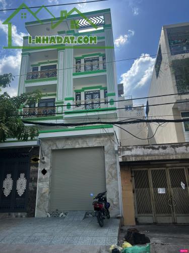 BÁN NHÀ 5 LẦU- MT KINH DOANH- KHU BÌNH PHÚ Q6- SÁT MEGA MARKET- 84M2- 12.xTỶ - 4