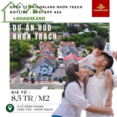 Saigonland Cần bán nhanh nền Nhà Vườn  sổ sẵn dự án Hud Nhơn Trạch Đồng Nai diện tích