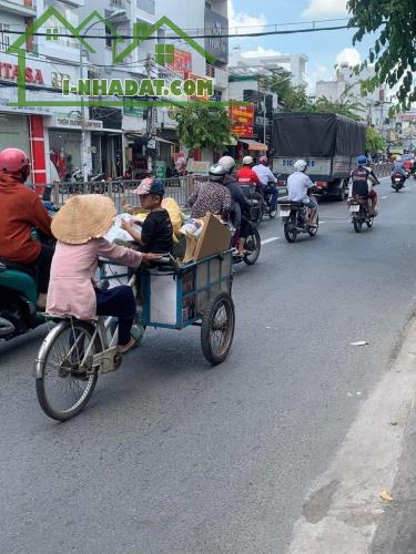 Bán nhà ngay chợ Bà Hom, quận 6, 4.8x18m, 5 tấm, 12.5 tỷ - 1