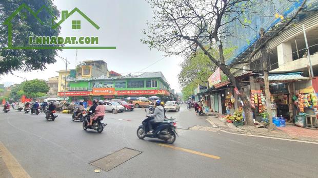 Bán nhà 4 tầng phố Thành Công, trung tâm quận Ba Đình giá dưới 8 tỷ