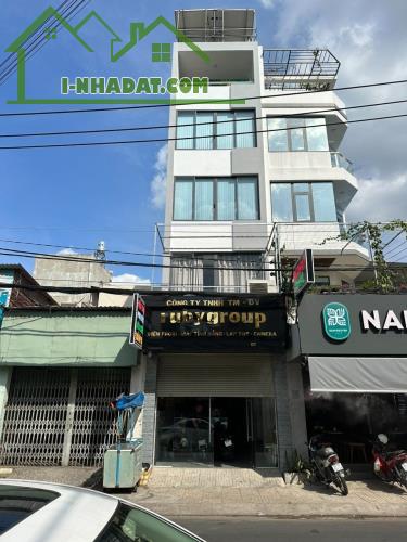 Hiếm! Mặt tiền Nguyễn Trọng Tuyển, diện tích tốt và giá khá rẻ, 5mx20m, 3 lầu, hơn 20 tỷ - 1