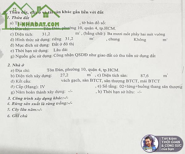 BÁN NHÀ TÔN ĐẢN. 31M2. 5 TẦNG BÊ TÔNG CỐT THÉP. 5 PHÒNG NGỦ. HẺM TRƯỚC NHÀ 3M - 2