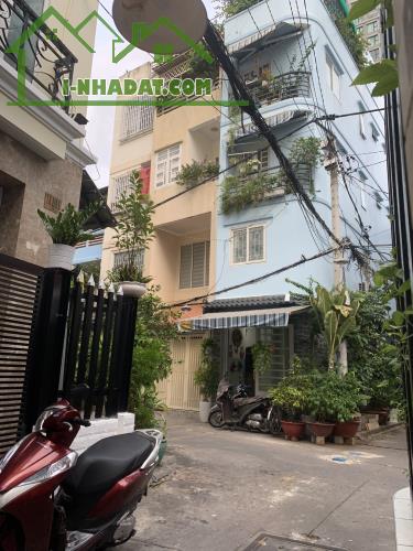 Căn góc siêu rộng nhà Trung Tâm Q1 HXH 457 Trần Hưng Đạo-Nguyễn Cảnh Chân - 3