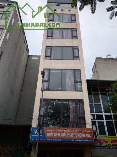 Cho thuê nhà LK Dương Nội cạnh AEON Hà Đông 7 tầng thông sàn thang máy 0903409888