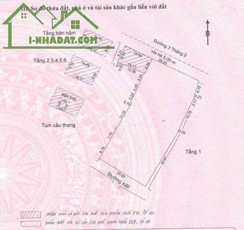 Bán đất diện tích lớn, mặt tiền 26m đường Đường 3 Tháng 2