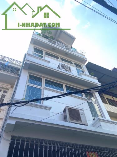 ⚜️ PHÂN LÔ Ô TÔ TRÁNH PHỐ ĐẶNG VĂN NGỮ, ĐỐNG ĐA, 64M2 4T MT 5.1M, CHỈ 18 TỶ ⚜️ - 1