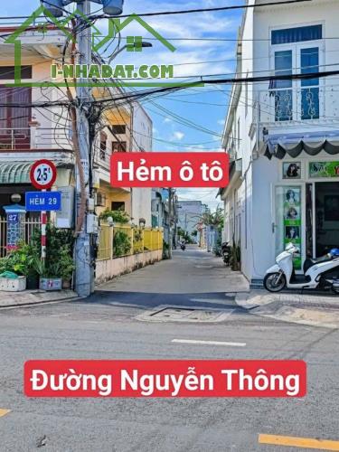 BÁN NHÀ ĐẸP - DIỆN TÍCH RỘNG - LỘ ÔTÔ - cách Nguyễn Thông chỉ 100m - 3