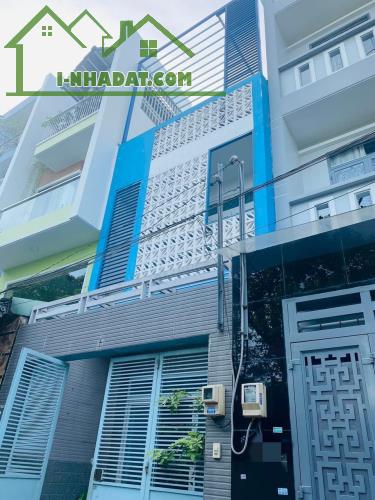 BÁN NHÀ LÊ VĂN QUỚI - NGAY BỐN XÃ - HẺM XE HƠI - 3 TẦNG 3PN 3WC - SHR - GIÁ 5,7T LH 0937.9 - 5