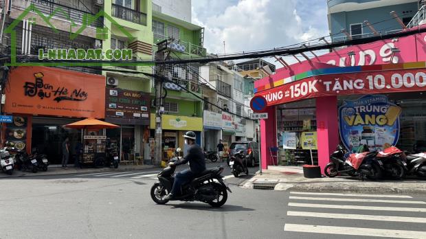 Chủ định cư nước ngoài bán gấp nhà mặt tiền đường Huỳnh Văn Bánh tp HCM - 5