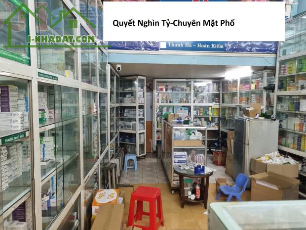 Bán 38m4T MẶT PHỐ 2 THOÁNG MT 4,5m Vỉa Hè 15 Tỷ Thanh Hà. Nhỉnh 300tr/m/38m2, Tặng Nhà - 2