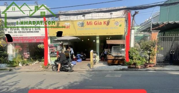 Bán đất tặng nhà — Mặt tiền — Hoàng Diệu 2 — 208 m2 (6,4x32) — 19.5 tỷ - 1