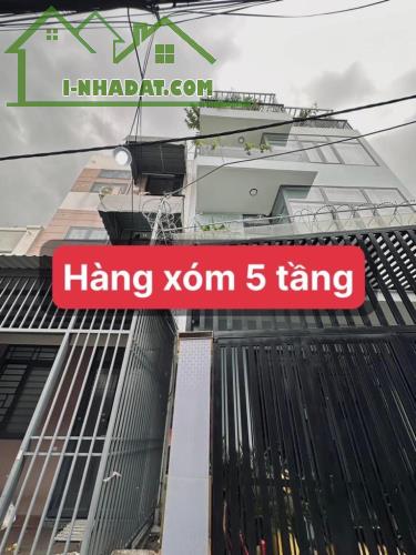 SÓT LÔ ĐẤT HXH CHẠY QUANH NHÀ PHAN VĂN TRỊ BÌNH THẠNH 4X12 HƠN 4T - 2