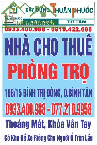 Chính chủ cho thuê phòng trọ giá rẻ tại 168/15 Bình Trị Đông, Bình Tân, TPHCM - 4