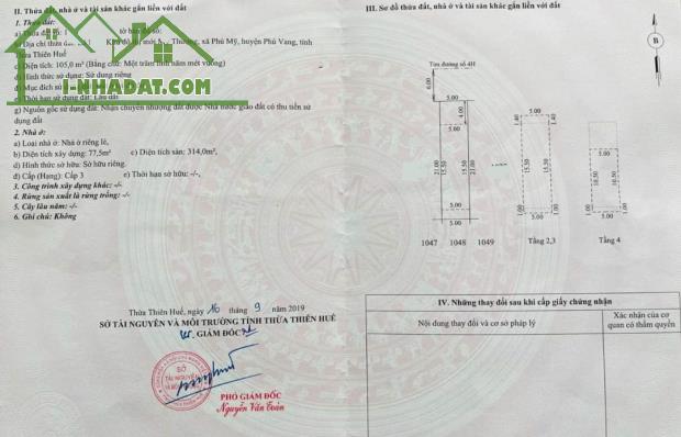 NHÀ THÔ 4 TẦNG KHU D KĐT PHÚ MỸ THƯỢNG DT 105M2 GIÁ CHỈ 3.5 TỶ CÒN THƯƠNG LƯỢNG - 2