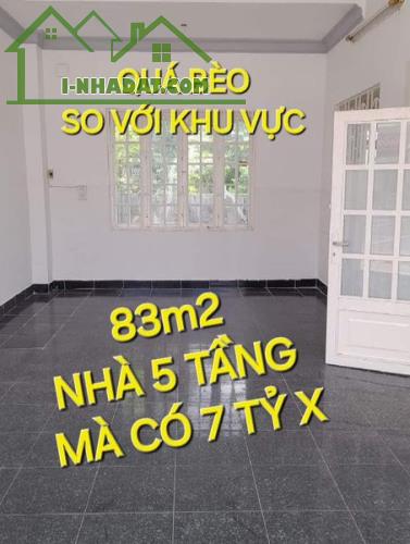 5 tầng 83m2 có 7 tỷ 5 Quang Trung Phường 8 Gò Vấp TP.HCM - 2