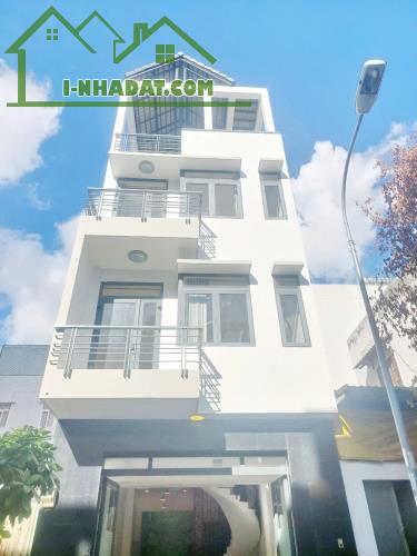 Bán nhà DTS 250m2 giá cực tốt Khu Công Ích, Phạm Hữu Lầu Q7 - 5