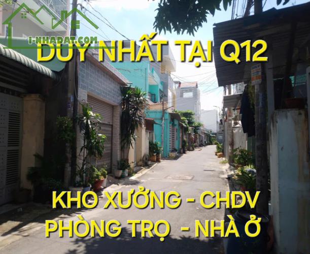 Bán Gấp - Xưởng 129m2 có 6,5 tỷ Thới An Quận 12 TP.HCM - 2