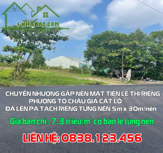 CHUYỂN NHƯỢNG GẤP NỀN MT LÊ THỊ RIÊNG P.TÔ CHÂU GIÁ CẮT LỔ ĐÃ LÊN PA TÁCH RIÊNG TỪNG NỀN - 4