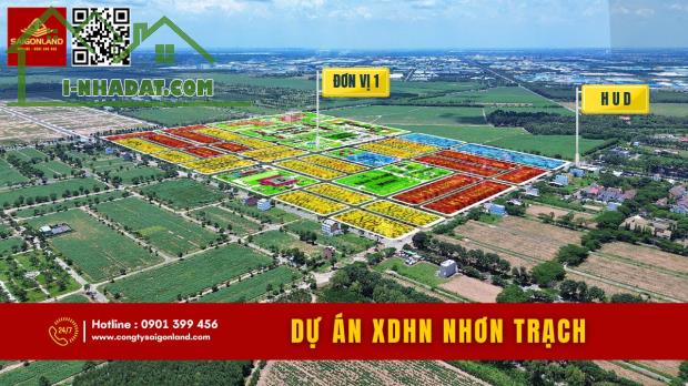 Cần bán gấp 20 nền đất dự án HUD và XDHN sổ sẵn với giá cực tốt tại Nhơn Trạch Đồng Nai.