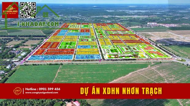 Cần bán gấp 20 nền đất dự án HUD và XDHN sổ sẵn với giá cực tốt tại Nhơn Trạch Đồng Nai. - 1