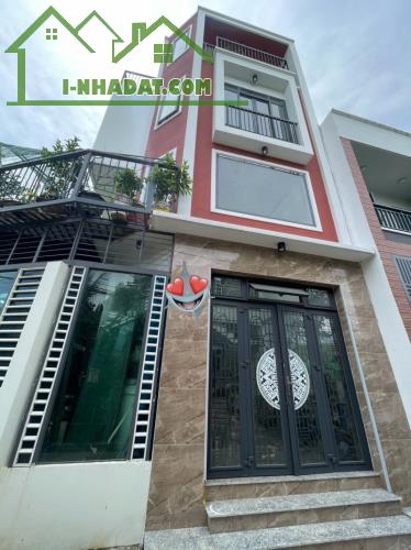 HẺM 3 GÁC ĐUA, AN DƯƠNG VƯƠNG, AN LẠC, BÌNH TÂN, 4 TẦNG, 102M2, 7.4 TỶ