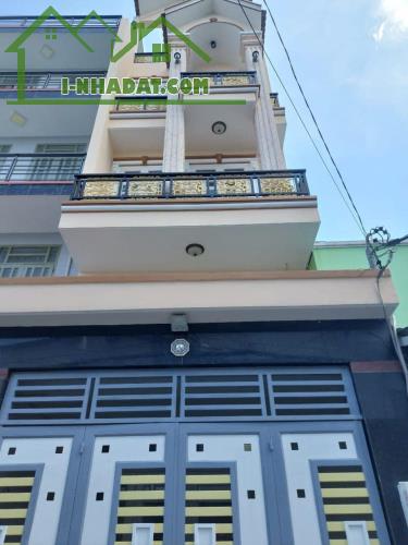 Nhà phố 4 tấm (4,3x17m) 2/ Nguyễn Thị Búp, P. Tân Chánh Hiệp, Quận 12. Nhĩnh 5 tỷ - 2