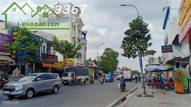 Đang vay bank 40 tỷ cần bán tòa nhà VP H+6T (2.100m2 sàn) - HĐT 230tr. DT: 10mx48m. Giá - 1