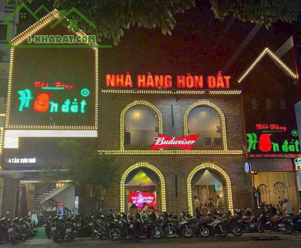 Bán nhà MTKD Tân Sơn Nhì ,Tân Phú - DT : 12x25m - 3 lầu thang máy - Giá : 72 tỷ TL
