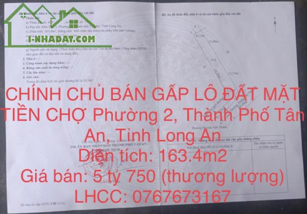 CHÍNH CHỦ BÁN GẤP LÔ ĐẤT MẶT TIỀN CHỢ Phường 2, Thành Phố Tân An, Tỉnh Long An - 3