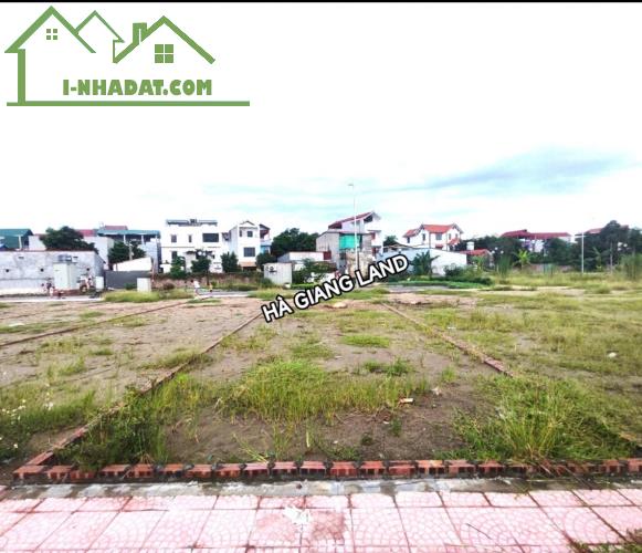 LÔ ĐẤT 100M² TẠI THỊ TRẤN QUANG MINH,MÊ LINH, HÀ NỘI, MẶT TIỀN 5M, ĐƯỜNG 3 Ô TÔ TRÁNH, - 1